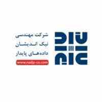 خرید و فروش تجهیزات شبکه و عقد قرارداد پشتیبانی شبکه های کامپیوتری