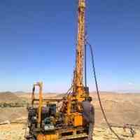 فروشگاه معدن یدک