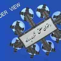 سازنده رستوران هوایی در تمام کشور
