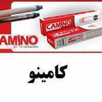  دودکش پکیج کامینو ، تک جداره ، دوجداره استیل و سفید