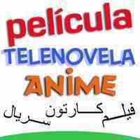فیلم و سریال های اسپانیایی