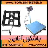 باسکولت دیجیتالی 300 کیلویی،باسکول 300 کیلو