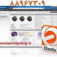 راه اندازی سیستم ویپ الستیکس Elastix