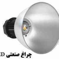 گروه کارخانجات شایان برق 