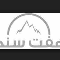بانک اطلاعات معادن وصنایع وابسته هفت سنگ 