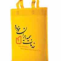 ساک دستی گلاسه تبلیغاتی