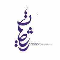 اخذ کارت بازرگانی 
