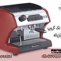 اسپرسو تک گروپ خارجی