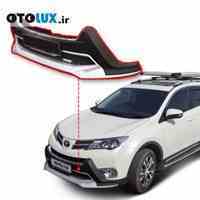 آپشن های تویوتا راوفور در شرکت اتولوکس