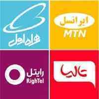 فروشگاه آنلاین شارژ