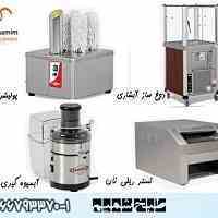 تجهیزات امپرو 