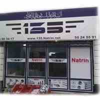فروشگاه یراق کابینت 135