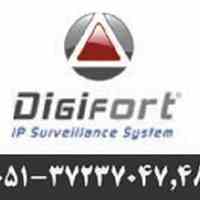 فروش ویژه نرم افزار دانگل مدیریت تصاویر Digifort استرالیا