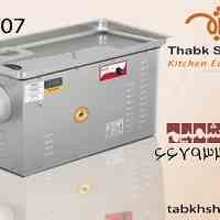 واردات چرخ گوشت
