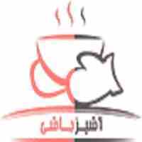 آموزش آشپزی با آشپزباشی