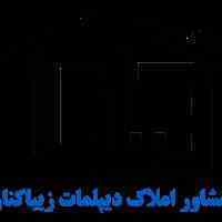 ویلا در نزدیکی دریا