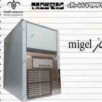 یخساز migel