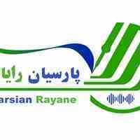 اموزش فوق تخصصی تعمیرات لپ تاپ پارسیان رایانه