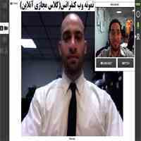 اجاره و فروش جدیدترین نسخه نرم افزار ادوب کانکت 9.4.2 - کاربردی و ساده