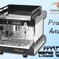 ، اسپرسو سفید استوریا