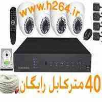4دوربین مداربسته+هارد+DVR+کابل40متر رایگان فقط610تومان -دزدگیر کامل260تومان