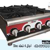 فروش عمده ی اون های xtec 