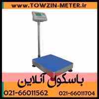 باسکولت 100 کیلویی،باسکول 100 کیلو scale