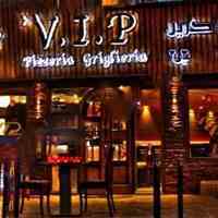 رستوران VIP