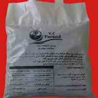 کود ارگانیک ورمی کومپوست