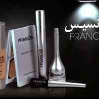 محصولات آرایشی FRANCIS