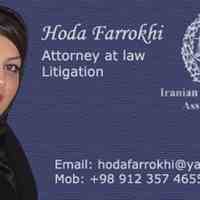 وکیل شرکت|وکیل در امور شرکتها|مشاور حقوقى شرکتها_هدى فرخى