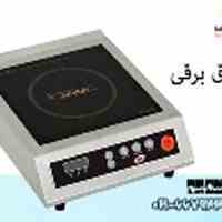 اجاق برقی رومیزی سرامیکیامپرو، اجاق برقی empero،اجاق سرامیکی ،اجاق با صفحه سرامیکی،اجاق کوچک سرامیکی،محصولات امپرو