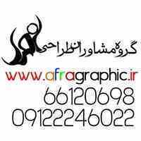 خدمات طراحی سایت با asp.net، طراحی سایت در تهران