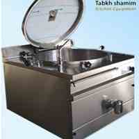 دیگ فیرکس firex