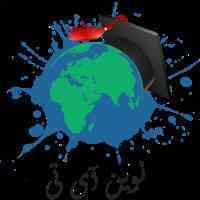 آموزش طراحی سایت از مبتدی تا پیشرفته