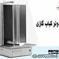 محصولات امپرو