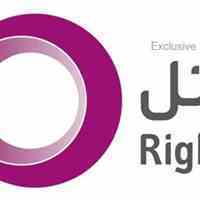 دفتر مرکزی فروش رایتل اصفهان