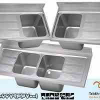 لگن استیل صنعتی 