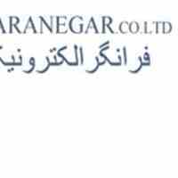  تولید دوربین فرانگر الکترونیک
