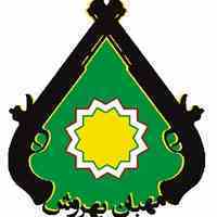 کارمند اداری خانم ، در محیطی ایده آل جهت کار