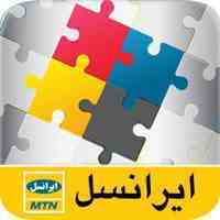 شارژ مستقیم  ایرانسل