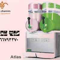 یخ در بهشت براس، 