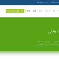 خدمات سئو،بهینه سازی سایت و بازاریابی اینترنتی | برتر سئو