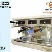 اسپرسو حرفه ای ستانتا- استوریا