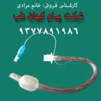 لوله تراشه اورال