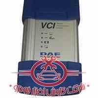 دستگاه دیاگ داف 