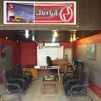 رهن و اجاره مغازه در کمپلو