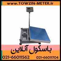 فروش باسکولت دیجیتال 500 کیلویی