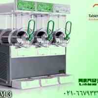  شربت سرد کن براس 