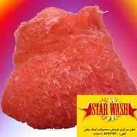 شوینده نانو تکنولوژی (ژل) مخصوص کارواش و قالی شویی